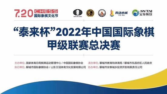国产女主播喷出白浆视频