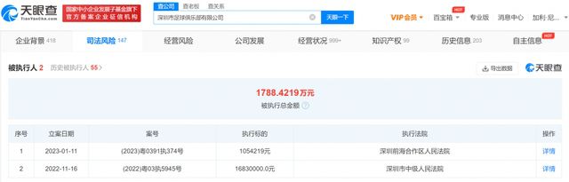 国产女主播喷出白浆视频