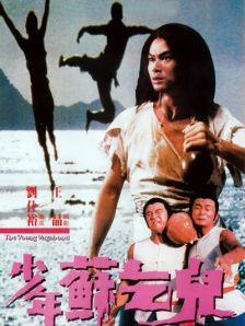 国产女主播喷出白浆视频